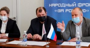 Общественность, банки и силовики объединились для борьбы с телефонными мошенниками
