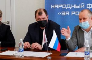 Общественность, банки и силовики объединились для борьбы с телефонными мошенниками
