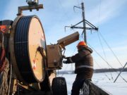 «Ростелеком» охватил услугами еще три тысячи домохозяйств «Ростелеком» охватил услугами еще три тысячи домохозяйств