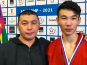 Спортсмены из Республики Алтай вошли в состав сборной России по двум видам спорта Спортсмены из Республики Алтай вошли в состав сборной России по двум видам спорта