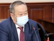 Новый Генконсул Монголии посетил Республику Алтай с рабочим визитом Новый Генконсул Монголии посетил Республику Алтай с рабочим визитом