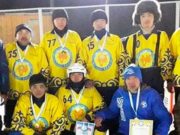 Команды из Кош-Агачского района заняли все призовые места на соревнованиях по хоккею с мячом Команды из Кош-Агачского района заняли все призовые места на соревнованиях по хоккею с мячом