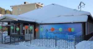 Определены резиденты городского Ресурсного центра поддержки общественных инициатив