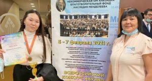 Ученица Ресгимназии стала призером всероссийского конкурса научно-исследовательских работ
