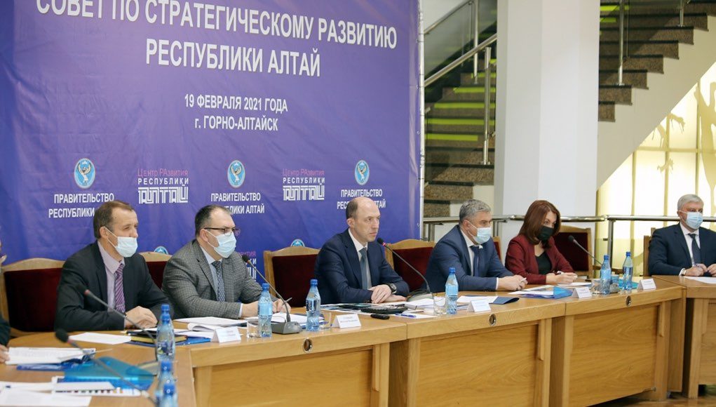 Первое заседание Совета по стратегическому развитию Республики Алтай посвятили туризму Первое заседание Совета по стратегическому развитию Республики Алтай посвятили туризму