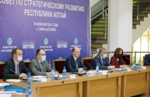 Первое заседание Совета по стратегическому развитию республики посвятили туризму Первое заседание Совета по стратегическому развитию Республики Алтай посвятили туризму