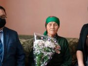 Жительница Онгудайского района Роза Кармышева отметила 90-летний юбилей Жительница Онгудайского района Роза Кармышева отметила 90-летний юбилей