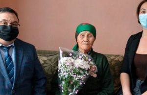 Жительница Онгудайского района Роза Кармышева отметила 90-летний юбилей Жительница Онгудайского района Роза Кармышева отметила 90-летний юбилей