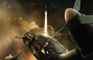 «Девятаев»: военный фильм от МТС Медиа выходит в прокат