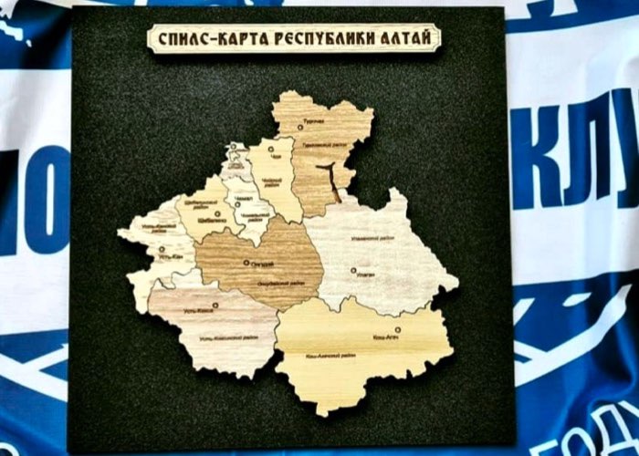 В Республике Алтай пройдет чемпионат по скоростному сбору спилс-карт