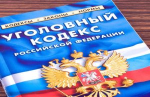 Фермер получил условный срок за нецелевое использование гранта Шебалинский фермер получил условный срок за нецелевое использование гранта