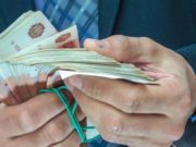 Коваленко и Туюнчекова подозревают в получении взяток на 4,6 млн рублей