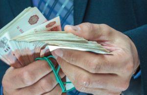 Министра здравоохранения и его помощника подозревают в получении взяток на 4,6 млн рублей Коваленко и Туюнчекова подозревают в получении взяток на 4,6 млн рублей