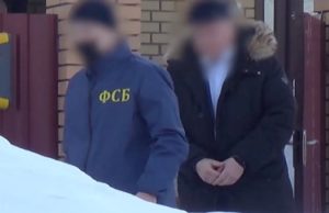Как задерживали Коваленко и Туюнчекова: видео Как задерживали Коваленко и Туюнчекова: видео