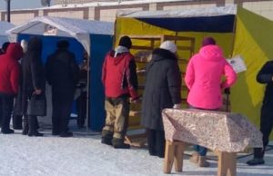 14 марта в Майме пройдет сельхозярмарка 14 марта в Майме пройдет районная ярмарка
