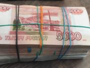 Названы фирмы, фигурирующие в коррупционном деле министра здравоохранения
