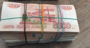 Названы фирмы, фигурирующие в коррупционном деле министра здравоохранения