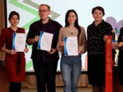 Подведены итоги конкурса «Ученик года»