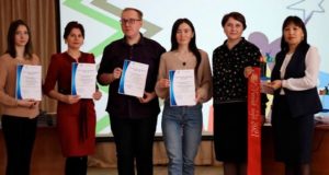 Подведены итоги конкурса «Ученик года»