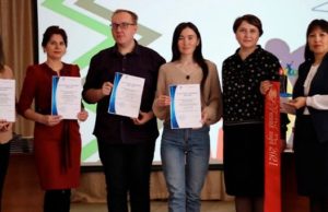Подведены итоги конкурса «Ученик года» Подведены итоги конкурса «Ученик года»