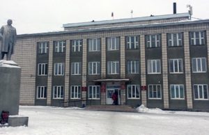 Онгудайское противостояние: к чему привела борьба руководителей района? Онгудайское противостояние: к чему привела борьба руководителей района?