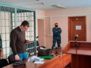 Взяткодатель, передавший министру и его помощнику 13 млн рублей, взят под стражу