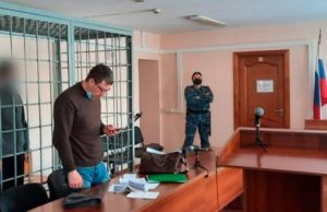 Взяткодатель, передавший министру и его помощнику 13 млн рублей, взят под стражу Взяткодатель, передавший министру и его помощнику 13 млн рублей, взят под стражу