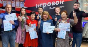 Выпускникам «Азбуки интернета» из Республики Алтай провели диагностику ноутбуков