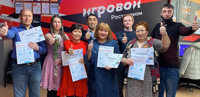 Выпускникам «Азбуки интернета» провели диагностику ноутбуков