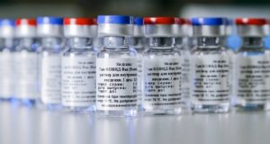 Очередная партия вакцины от коронавируса поступила в Республику Алтай Очередная партия вакцины от коронавируса поступила в Республику Алтай