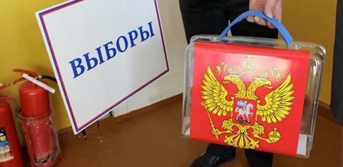 В июне пройдут выборы главы Хабаровского сельского поселения