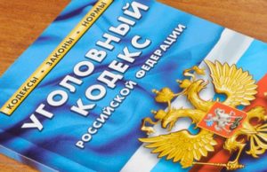Жительница Акташа после женского праздника побила полицейского Жительница Акташа после женского праздника побила полицейского