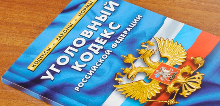 Жительница Акташа после женского праздника побила полицейского