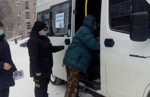 50 семей уже получили помощь благодаря акции «Добрый автобус» 50 семей уже получили помощь благодаря акции «Добрый автобус»
