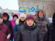 Глава региона поручил разобраться в ситуации в детсаду №14 Глава региона поручил разобраться в ситуации в детсаду №14