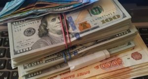 Еще двум бизнесменам предъявлено обвинение в даче взяток Коваленко и его помощнику Еще двум бизнесменам предъявлено обвинение в даче взятки Коваленко и его помощнику