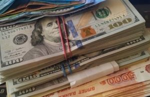 Еще двум бизнесменам предъявлено обвинение в даче взяток Коваленко и его помощнику Еще двум бизнесменам предъявлено обвинение в даче взятки Коваленко и его помощнику