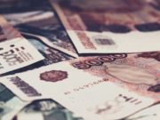30-летняя горожанка перечислила на счет мошенников все сбережения – 272 тысячи рублей
