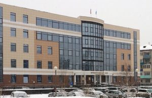 Объявлен отбор кандидатов на должность председателя Арбитражного суда Республики Алтай Объявлен отбор кандидатов на должность председателя Арбитражного суда Республики Алтай