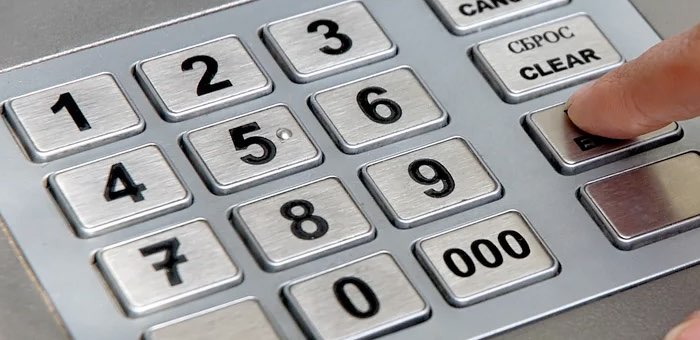 Еще один горожанин отправил перевод мошенникам – 255 тысяч рублей