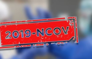 Сводка по коронавирусу: восемь новых случаев Сводка по коронавирусу: восемь новых случаев