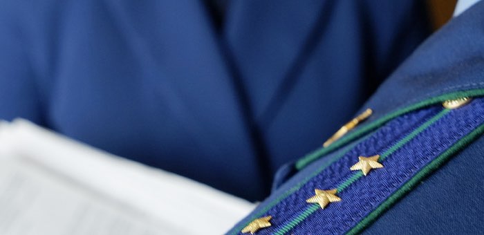 Глав двух поселений в Турочакском районе наказали за невыполнение требований прокурора