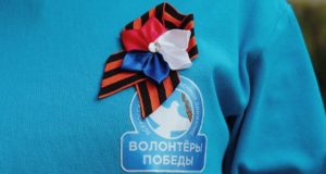 «Волонтеры Победы» помогут с поиском архивной информации о фронтовиках «Волонтеры Победы» помогут с поиском архивной информации о фронтовиках