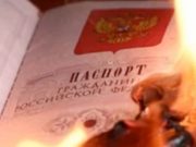 Не хотел отпускать жену на праздники в город и сжег ее документы