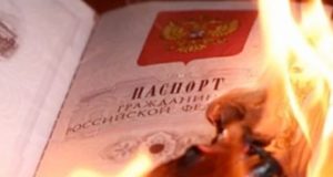 Не хотел отпускать жену на праздники в город и сжег ее документы Не хотел отпускать жену на праздники в город и сжег ее документы