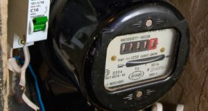 Новак обсудил с главами двух Алтаев ситуацию с тарифами на электроэнергию