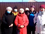 «Чтобы у каждого ребенка-инвалида был дом»: жительницы Кош-Агача обратились к президенту