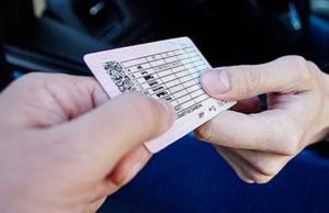 Бывшего госавтоинспектора будут судить за взятки и превышение полномочий