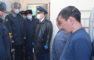 Прокурор нашел в СИЗО нарушения гигиенических и санитарных требований