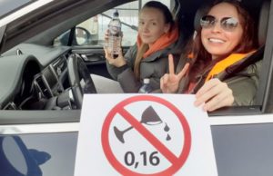 «Ноль промилле!». Водителей призвали не садиться за руль пьяными